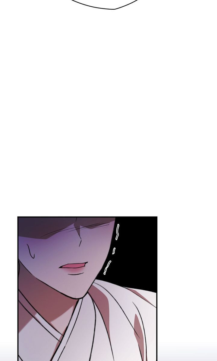 The Lady Gives White Rice Only to Me Chapter 9 page 31 - 