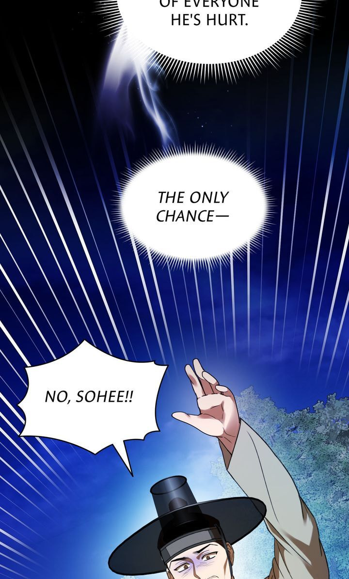 The Lady Gives White Rice Only to Me Chapter 9 page 33 - 