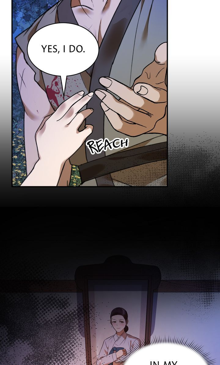 The Lady Gives White Rice Only to Me Chapter 9 page 42 - 