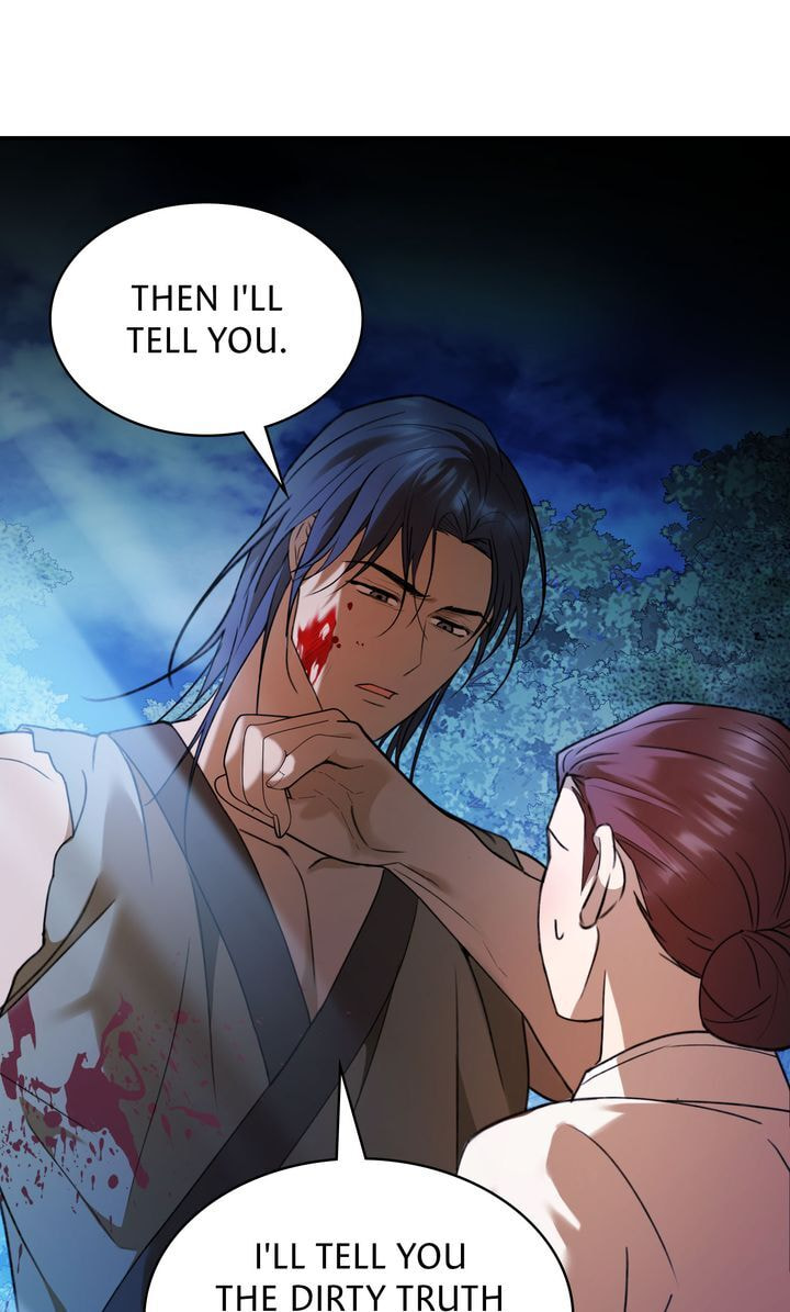 The Lady Gives White Rice Only to Me Chapter 9 page 6 - 