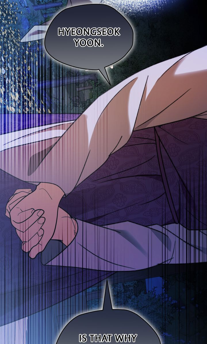The Lady Gives White Rice Only to Me Chapter 9 page 54 - 