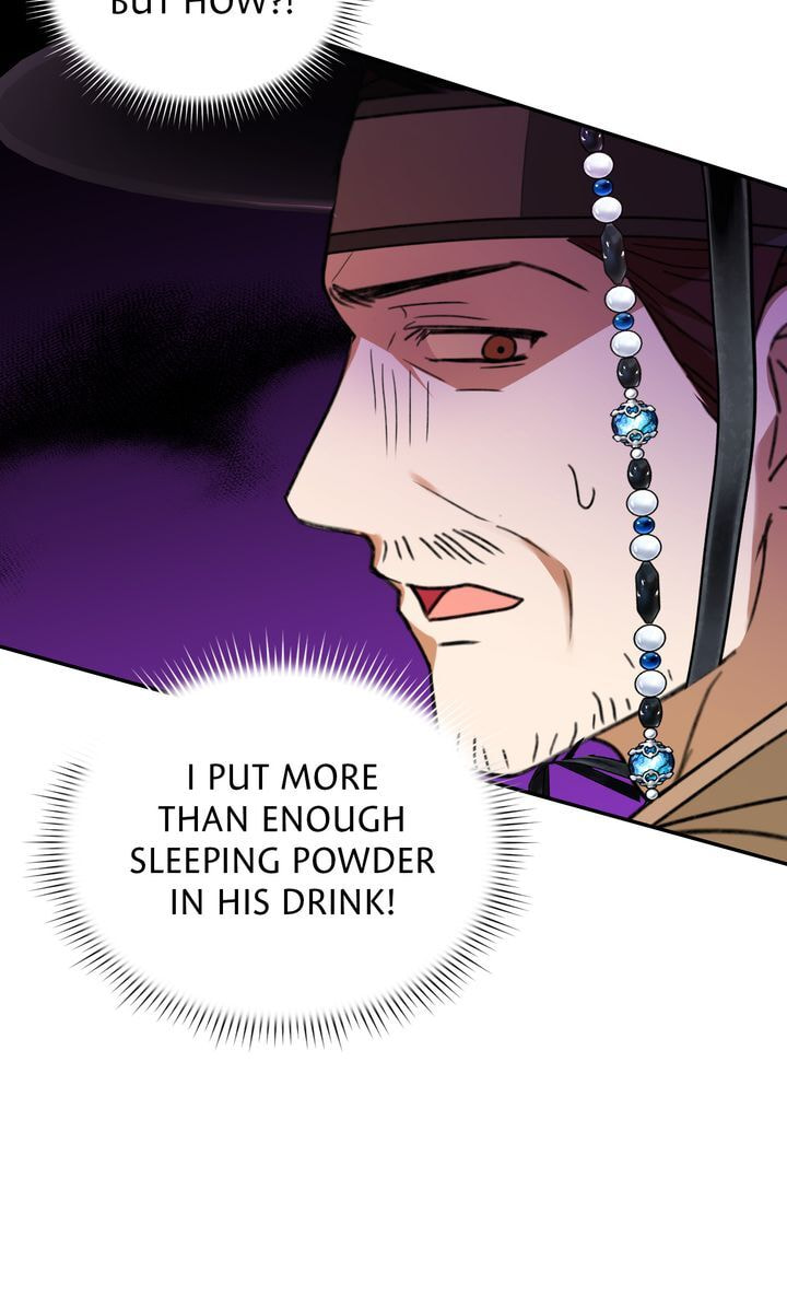 The Lady Gives White Rice Only to Me Chapter 9 page 57 - 