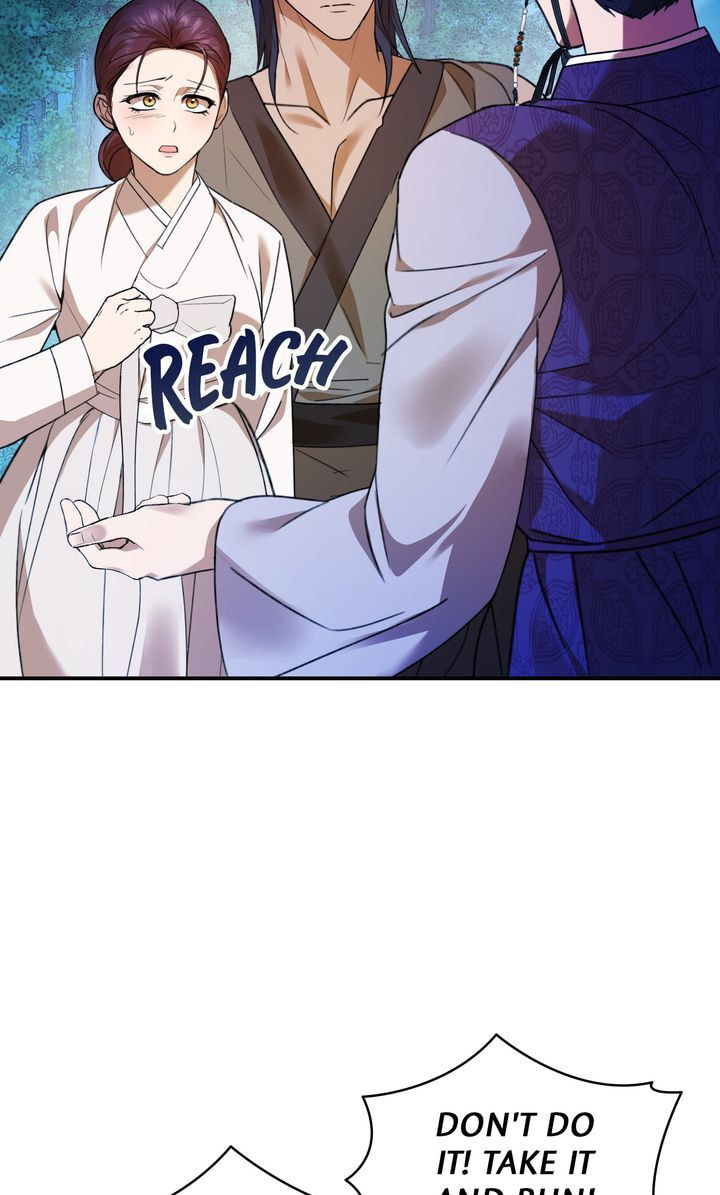 The Lady Gives White Rice Only to Me Chapter 9 page 61 - 
