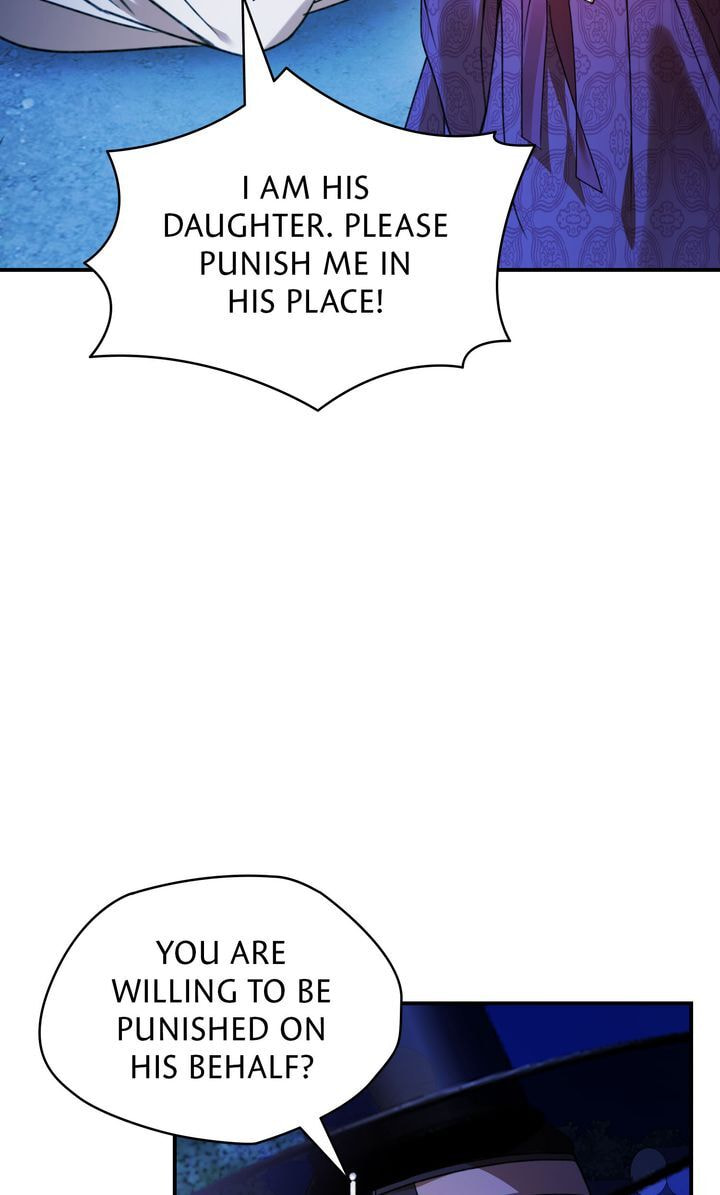 The Lady Gives White Rice Only to Me Chapter 9 page 71 - 