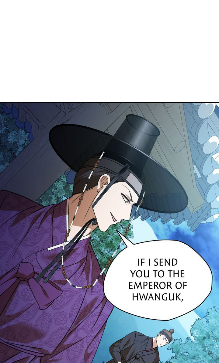 The Lady Gives White Rice Only to Me Chapter 9 page 76 - 