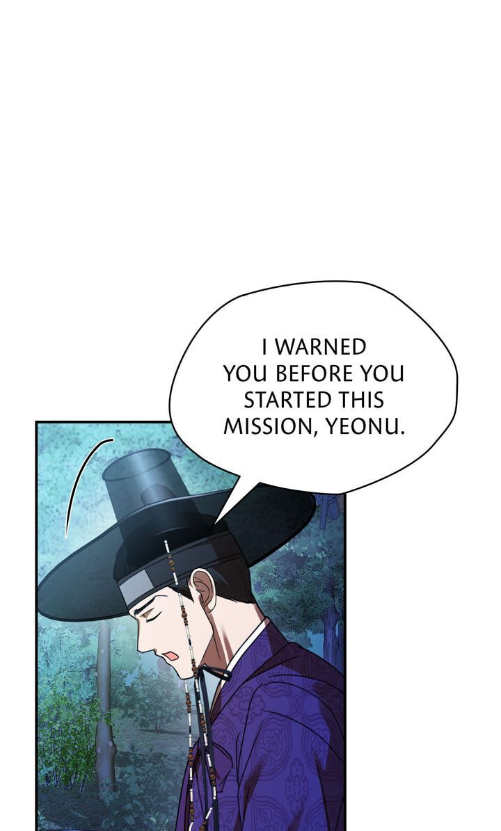 The Lady Gives White Rice Only to Me Chapter 9 page 81 - 