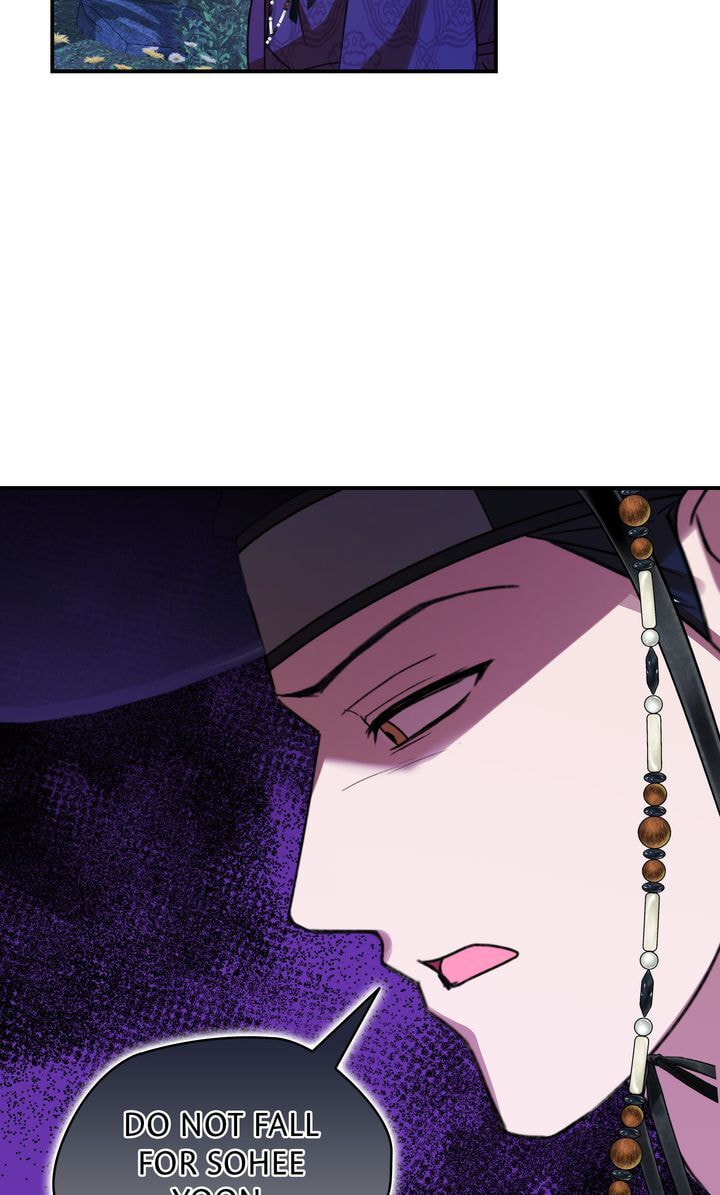 The Lady Gives White Rice Only to Me Chapter 9 page 82 - 
