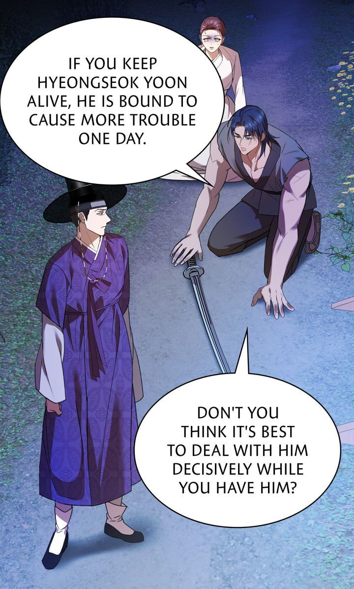 The Lady Gives White Rice Only to Me Chapter 9 page 98 - 