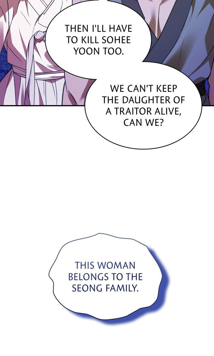 The Lady Gives White Rice Only to Me Chapter 9 page 100 - 