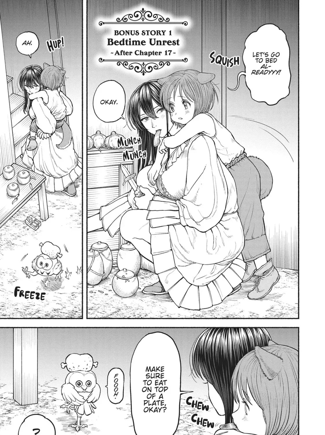 The Lady Knight and the Beast-Eared Child Chapter 0.1 page 1 - 