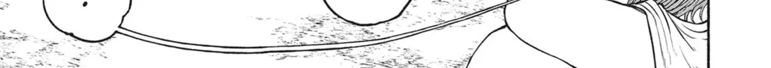 The Lady Knight and the Beast-Eared Child Chapter 0.1 page 2 - 