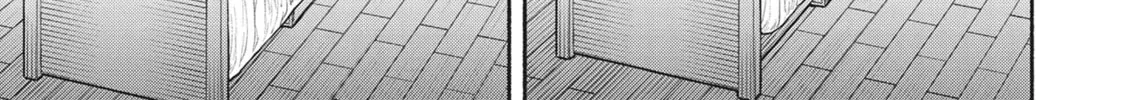 The Lady Knight and the Beast-Eared Child Chapter 0.1 page 10 - 