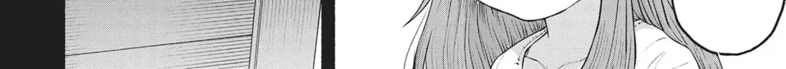 The Lady Knight and the Beast-Eared Child Chapter 0.2 page 6 - 