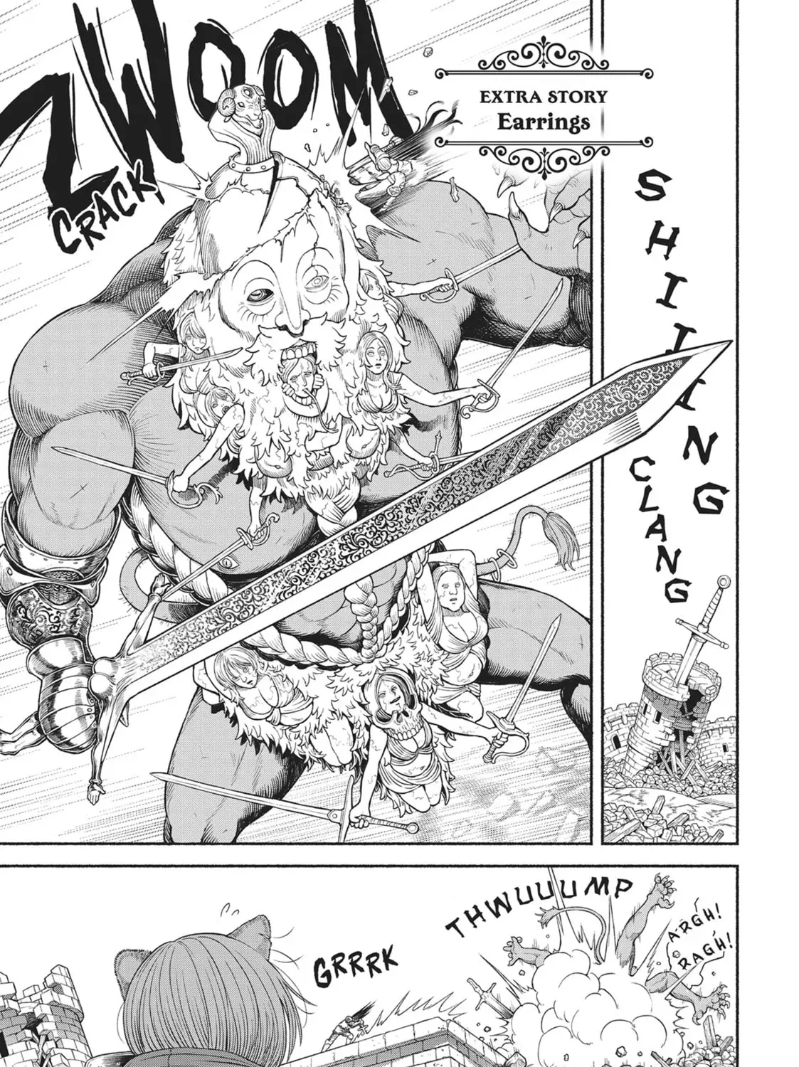 The Lady Knight and the Beast-Eared Child Chapter 0.3 page 1 - 