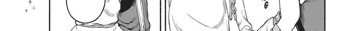 The Lady Knight and the Beast-Eared Child Chapter 0.3 page 6 - 