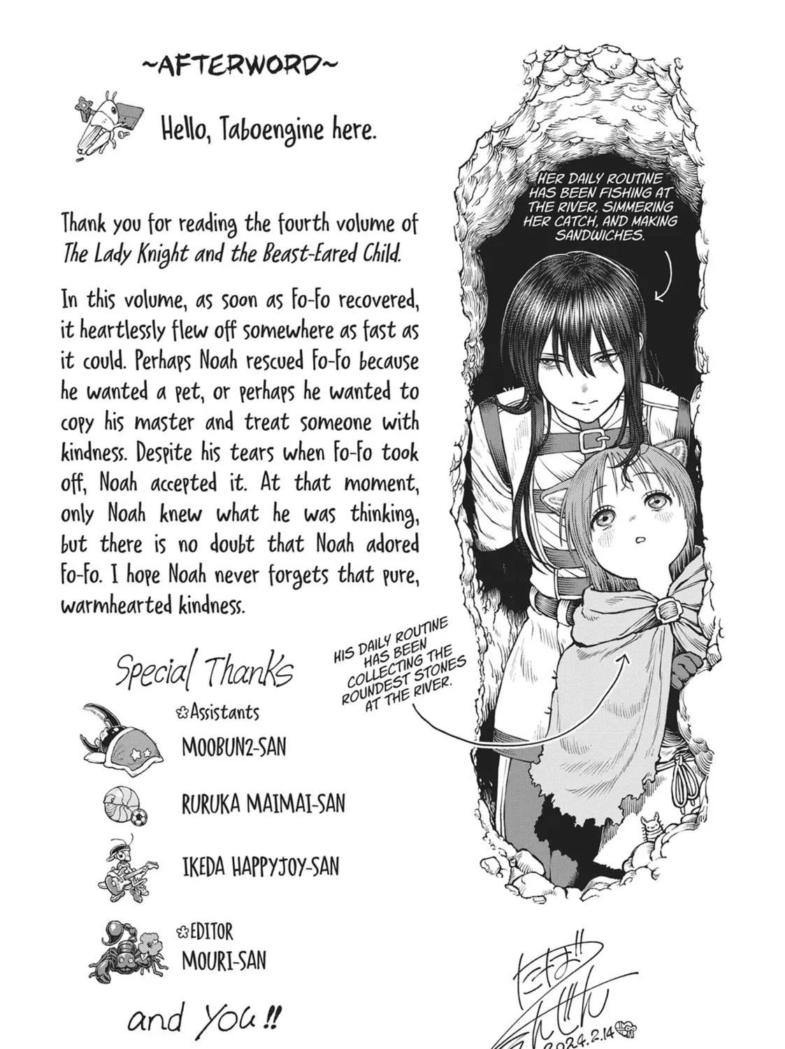 The Lady Knight and the Beast-Eared Child Chapter 0.5 page 15 - 