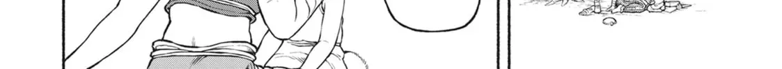 The Lady Knight and the Beast-Eared Child Chapter 0.6 page 12 - 