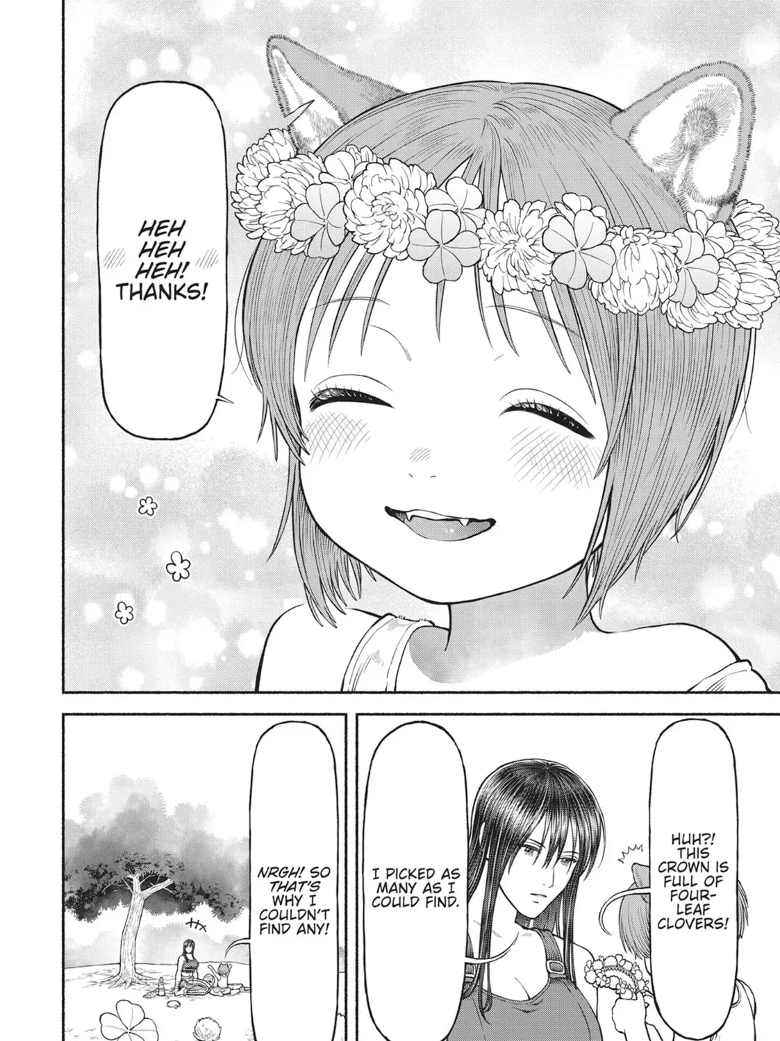 The Lady Knight and the Beast-Eared Child Chapter 0.6 page 15 - 