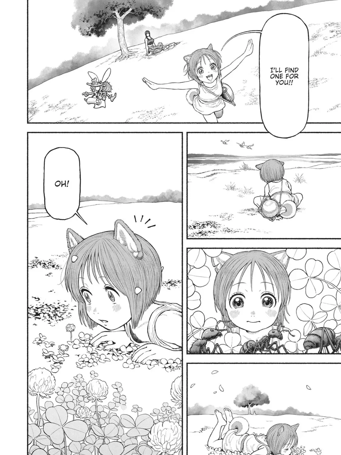 The Lady Knight and the Beast-Eared Child Chapter 0.6 page 3 - 