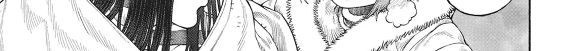 The Lady Knight and the Beast-Eared Child Chapter 0.7 page 2 - 