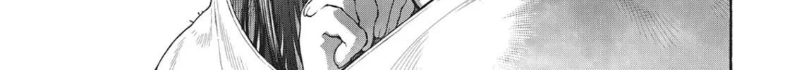 The Lady Knight and the Beast-Eared Child Chapter 0.7 page 6 - 