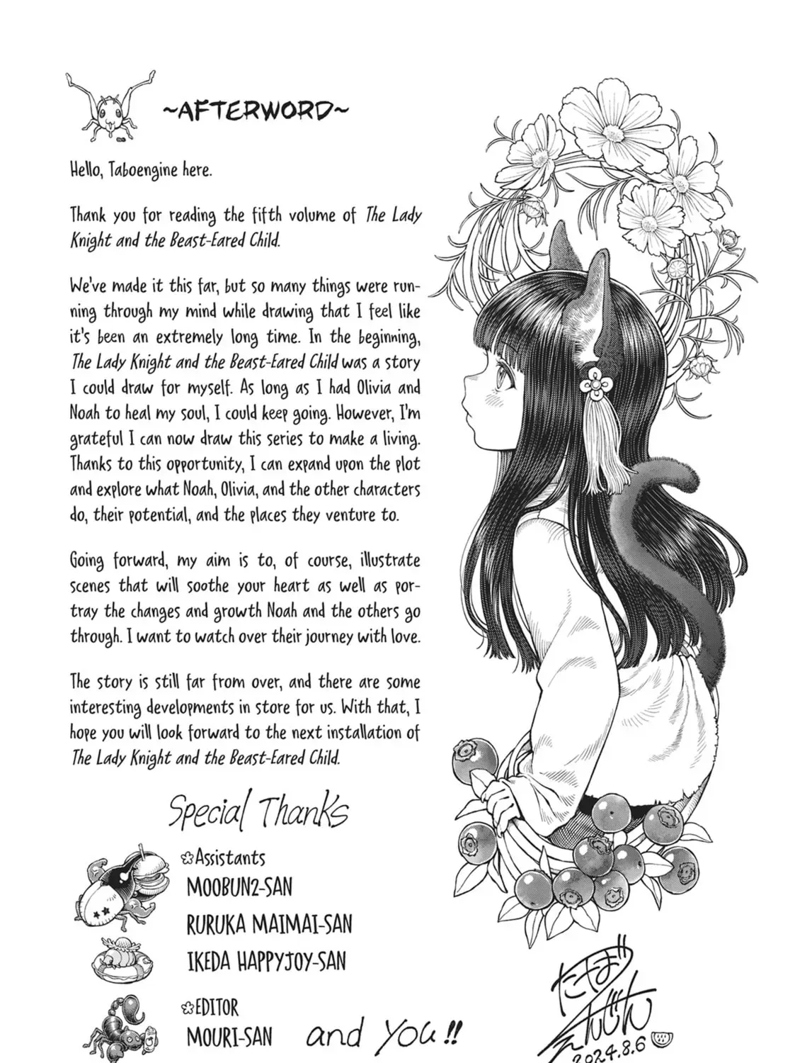 The Lady Knight and the Beast-Eared Child Chapter 0.7 page 9 - 