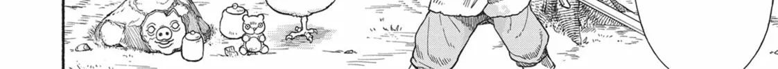 The Lady Knight and the Beast-Eared Child Chapter 12 page 2 - 