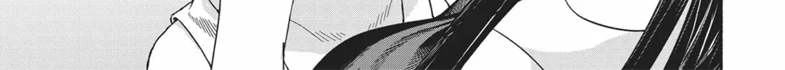 The Lady Knight and the Beast-Eared Child Chapter 12 page 16 - 