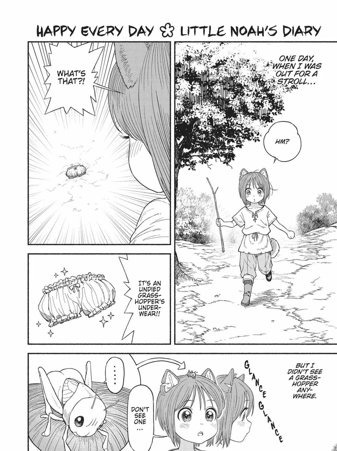 The Lady Knight and the Beast-Eared Child Chapter 13.2 page 15 - 