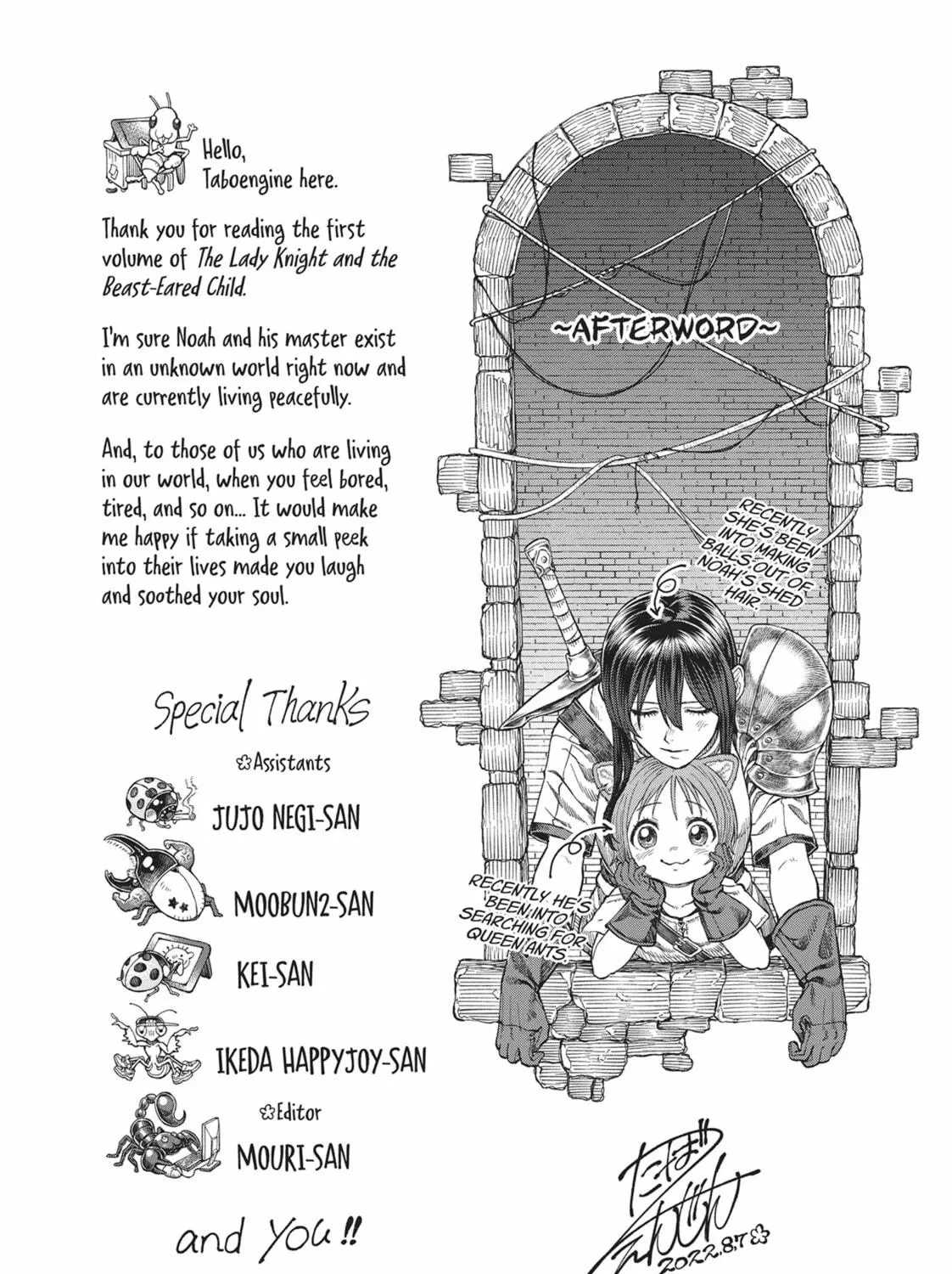 The Lady Knight and the Beast-Eared Child Chapter 13.2 page 17 - 