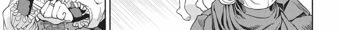 The Lady Knight and the Beast-Eared Child Chapter 13 page 14 - 