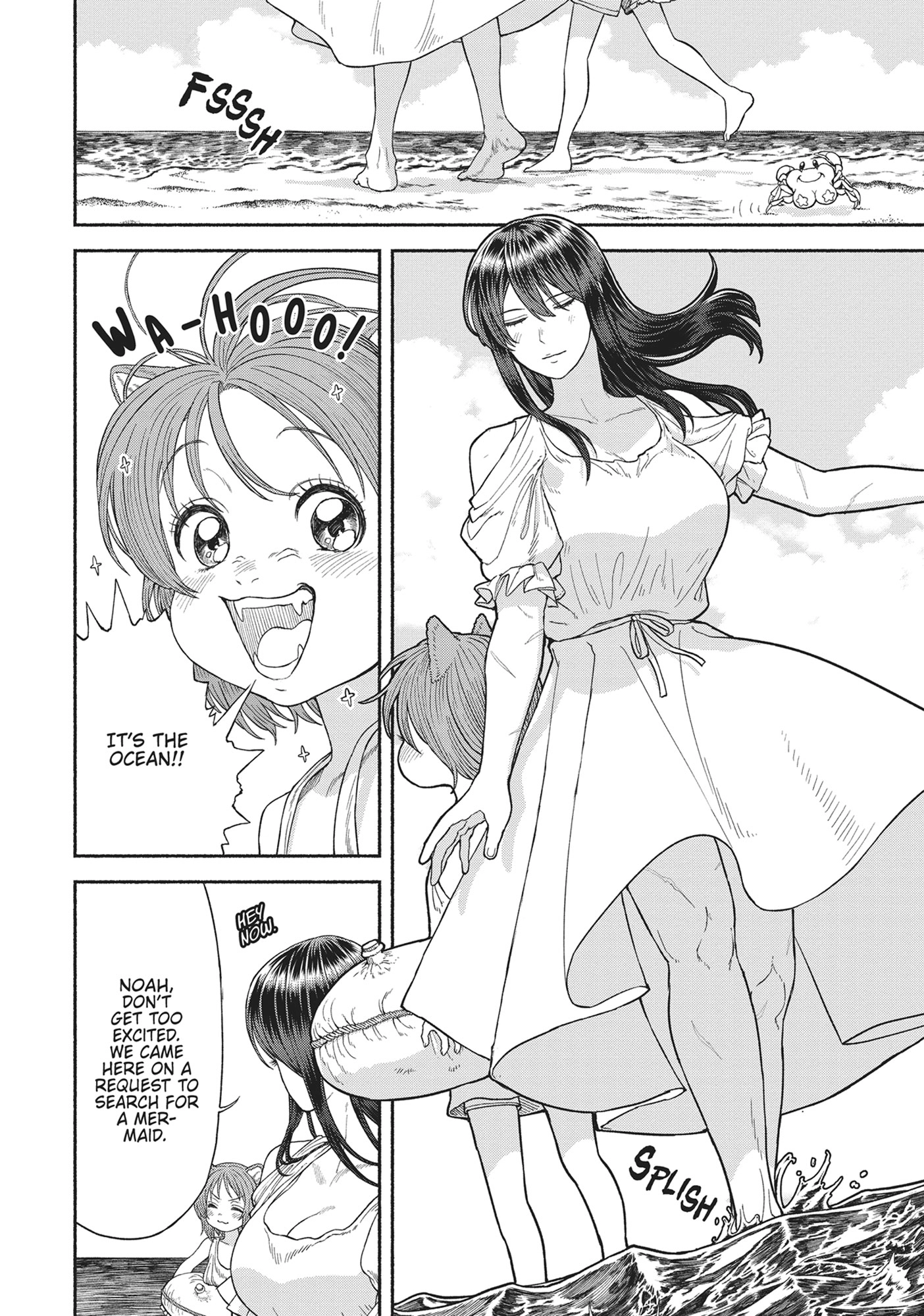 The Lady Knight and the Beast-Eared Child Chapter 14.1 page 2 - 