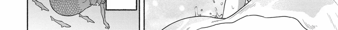 The Lady Knight and the Beast-Eared Child Chapter 14.5 page 8 - 