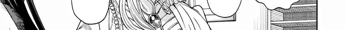 The Lady Knight and the Beast-Eared Child Chapter 14 page 16 - 