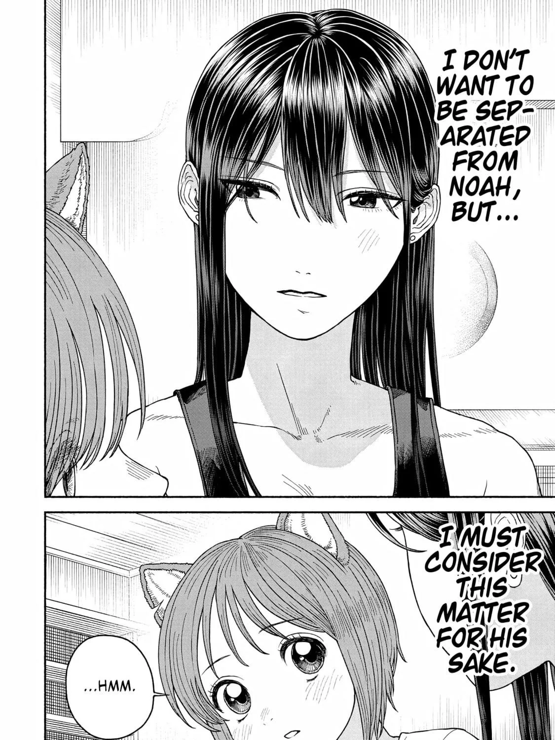 The Lady Knight and the Beast-Eared Child Chapter 14 page 9 - 
