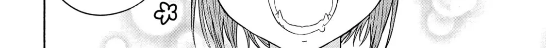 The Lady Knight and the Beast-Eared Child Chapter 15 page 2 - 