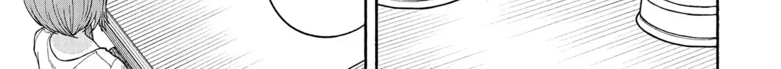 The Lady Knight and the Beast-Eared Child Chapter 15 page 4 - 
