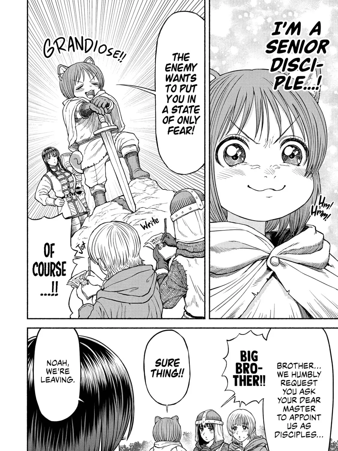 The Lady Knight and the Beast-Eared Child Chapter 16 page 25 - 