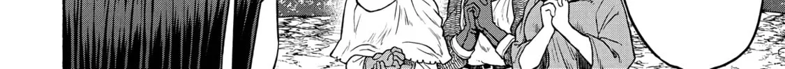 The Lady Knight and the Beast-Eared Child Chapter 16 page 26 - 