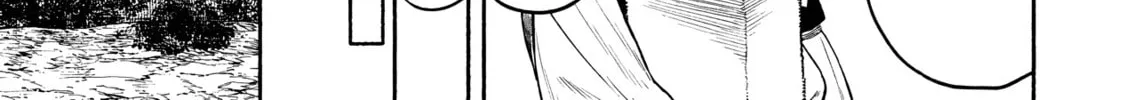 The Lady Knight and the Beast-Eared Child Chapter 16 page 4 - 