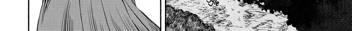 The Lady Knight and the Beast-Eared Child Chapter 18 page 6 - 