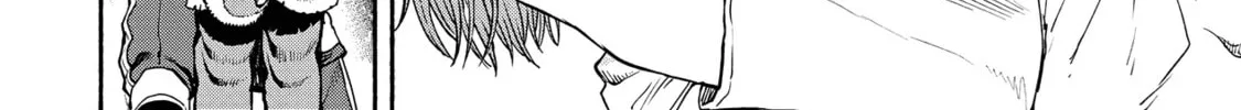 The Lady Knight and the Beast-Eared Child Chapter 19 page 16 - 