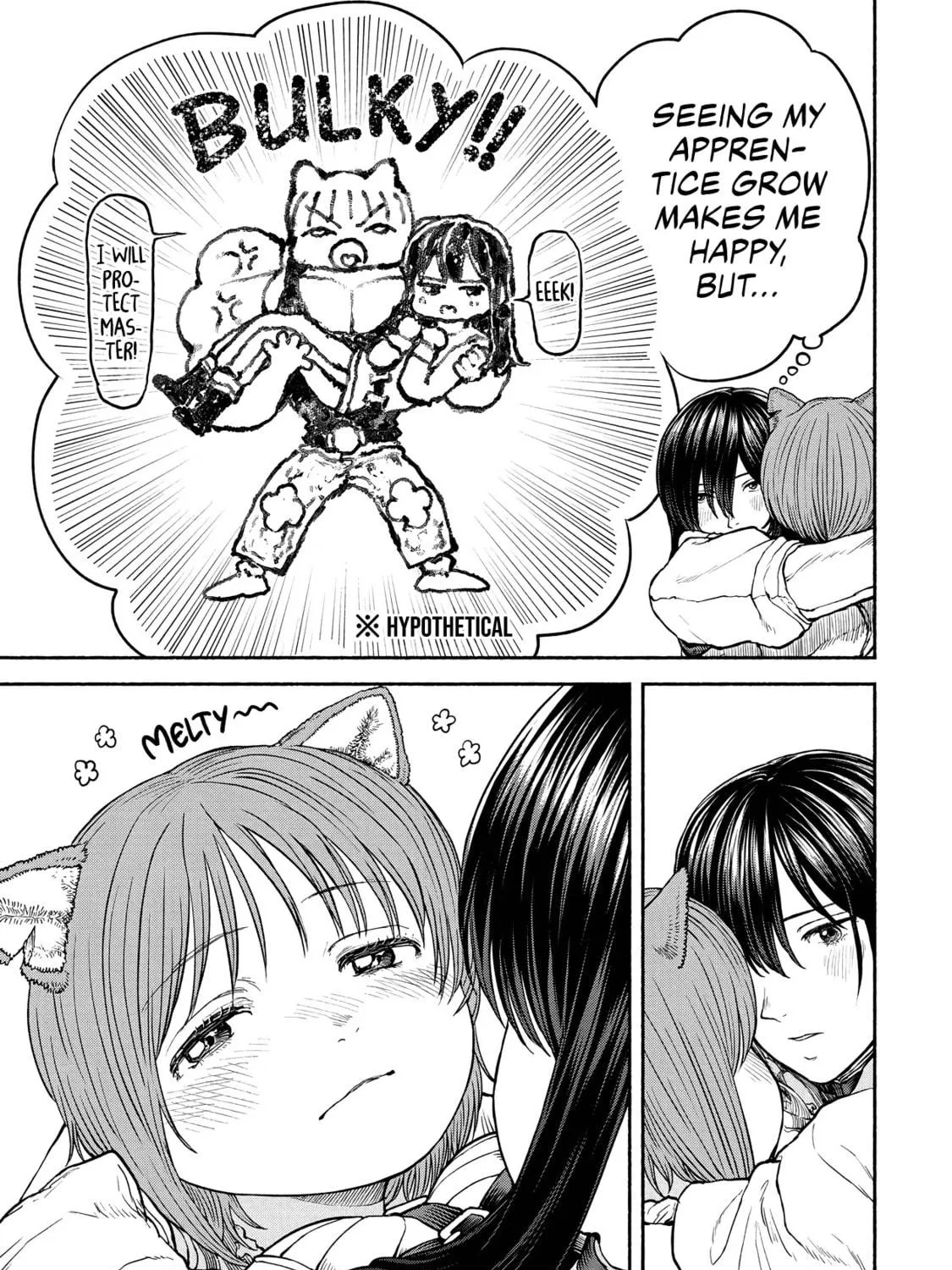The Lady Knight and the Beast-Eared Child Chapter 19 page 17 - 