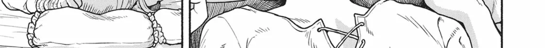 The Lady Knight and the Beast-Eared Child Chapter 2 page 14 - 