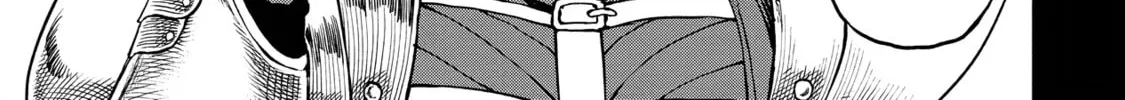 The Lady Knight and the Beast-Eared Child Chapter 20 page 2 - 