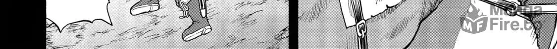 The Lady Knight and the Beast-Eared Child Chapter 22 page 18 - 