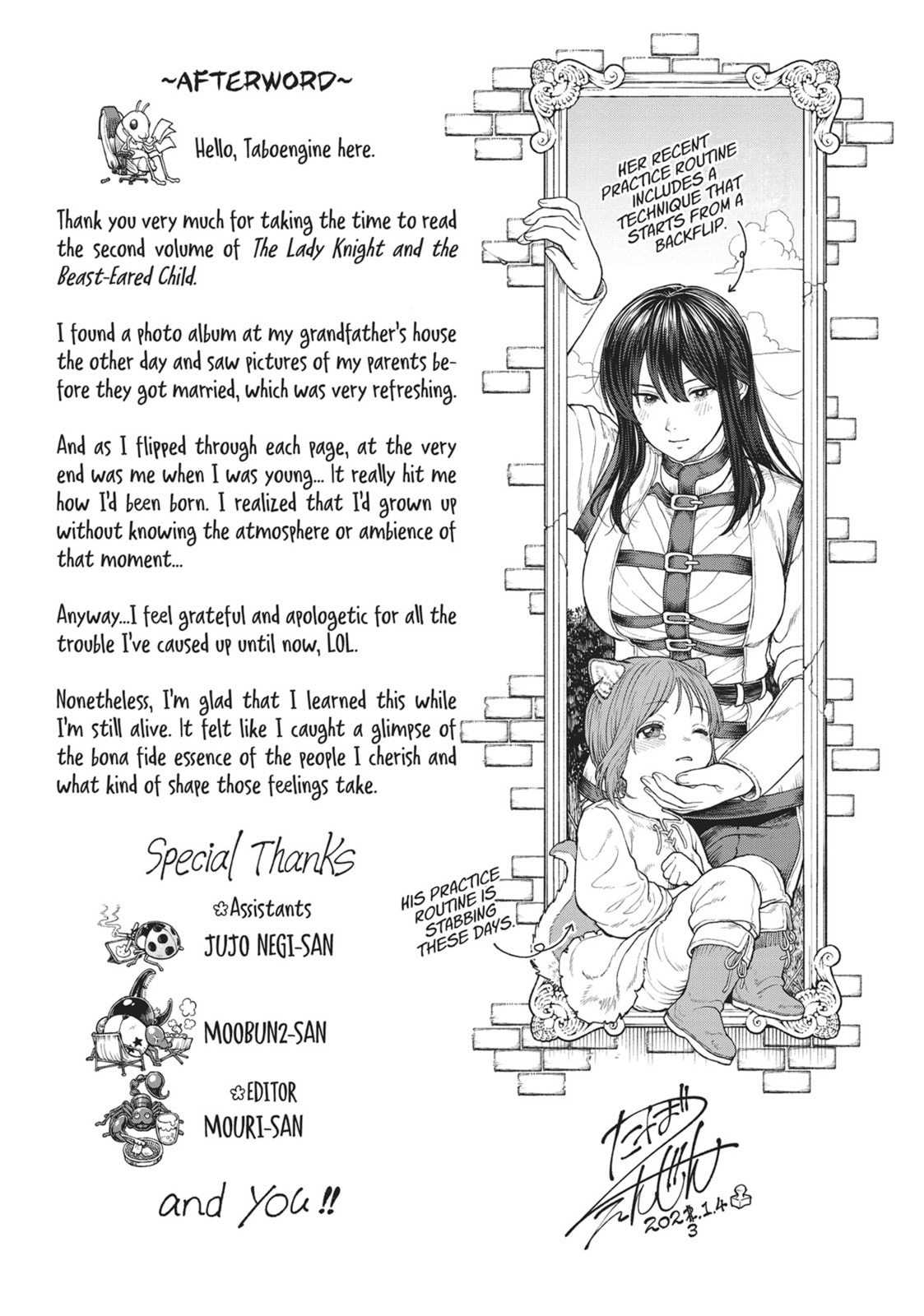 The Lady Knight and the Beast-Eared Child Chapter 23.2 page 8 - 