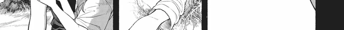 The Lady Knight and the Beast-Eared Child Chapter 23.5 page 18 - 