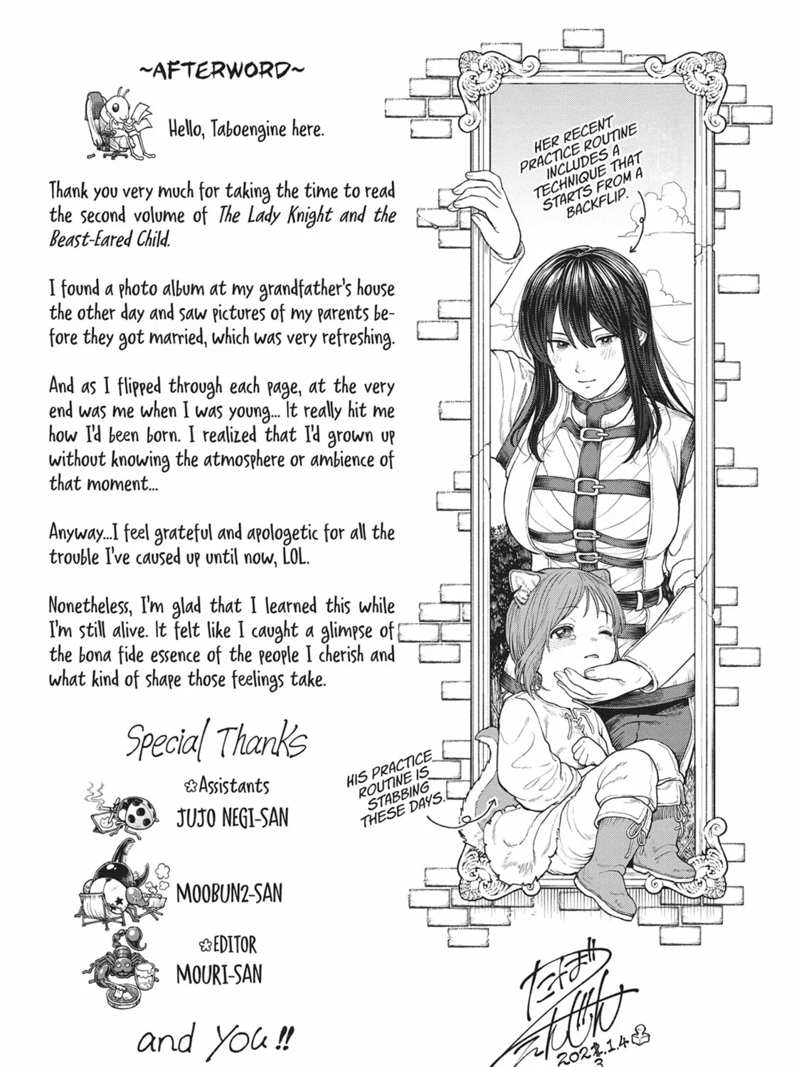 The Lady Knight and the Beast-Eared Child Chapter 23.5 page 25 - 