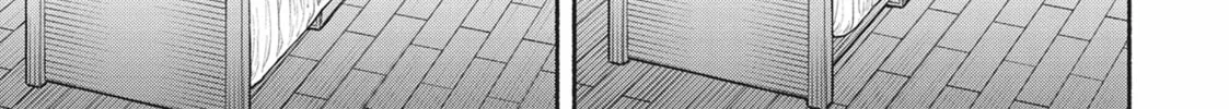 The Lady Knight and the Beast-Eared Child Chapter 23.5 page 10 - 